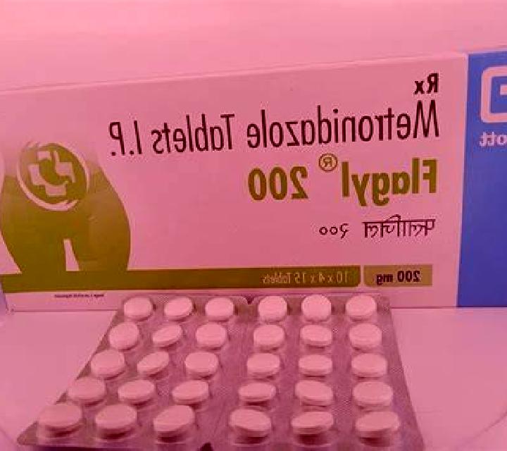 Flagyl flagyl 200mg price tablet