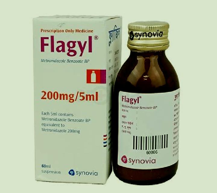 Flagyl flagyl 200mg uses pharmacy
