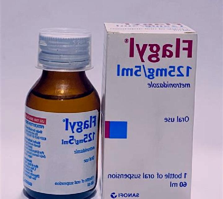 Flagyl flagyl 250 mg syrup medication