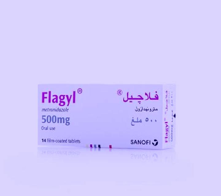 Flagyl flagyl 500 mg ingredients medication