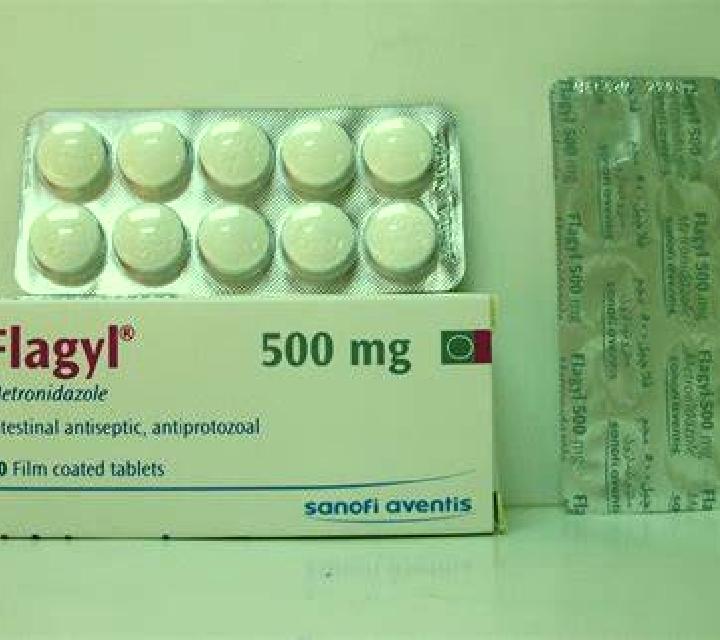 Flagyl flagyl 500 mg used for pharmacy