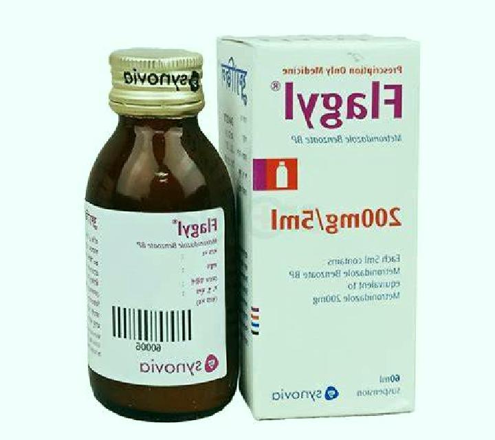 Flagyl flagyl and depression pharmacy