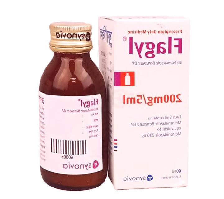 Flagyl flagyl and klonipin pharmacy