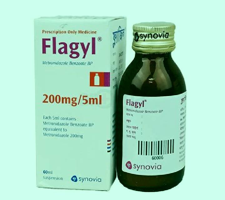 Flagyl flagyl and panacur pharmacy