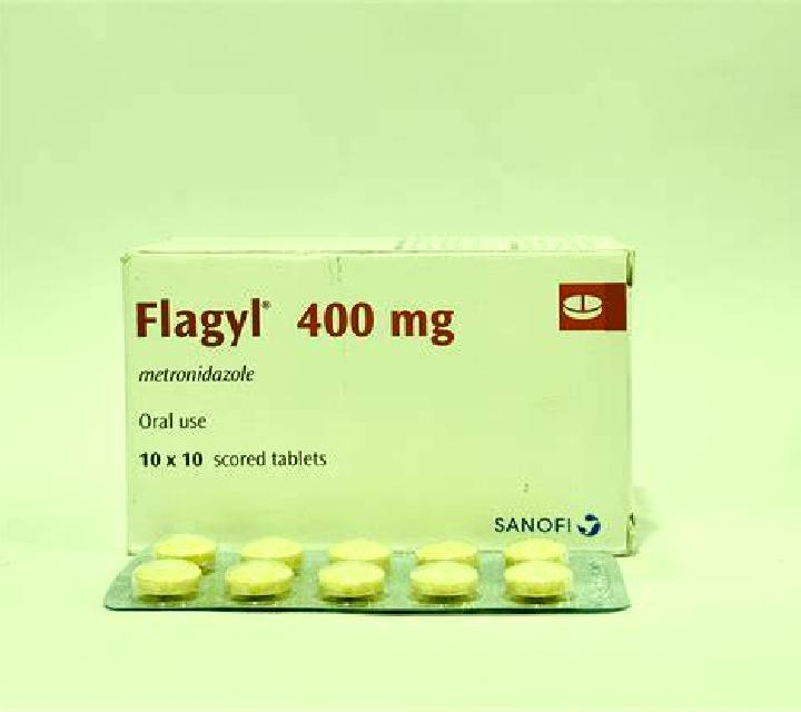 Flagyl flagyl and quinine tablet