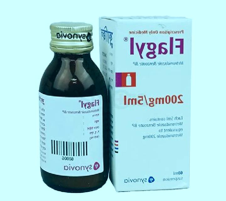 Flagyl flagyl breastfeeding category pharmacy