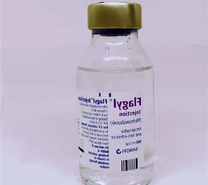 Flagyl flagyl cats injection pharmacy