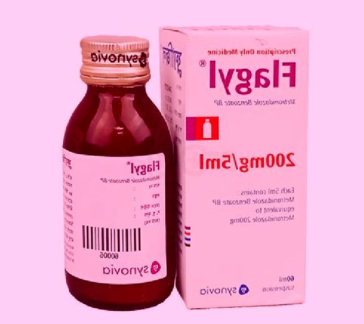 Flagyl flagyl cause oral thrush pharmacy