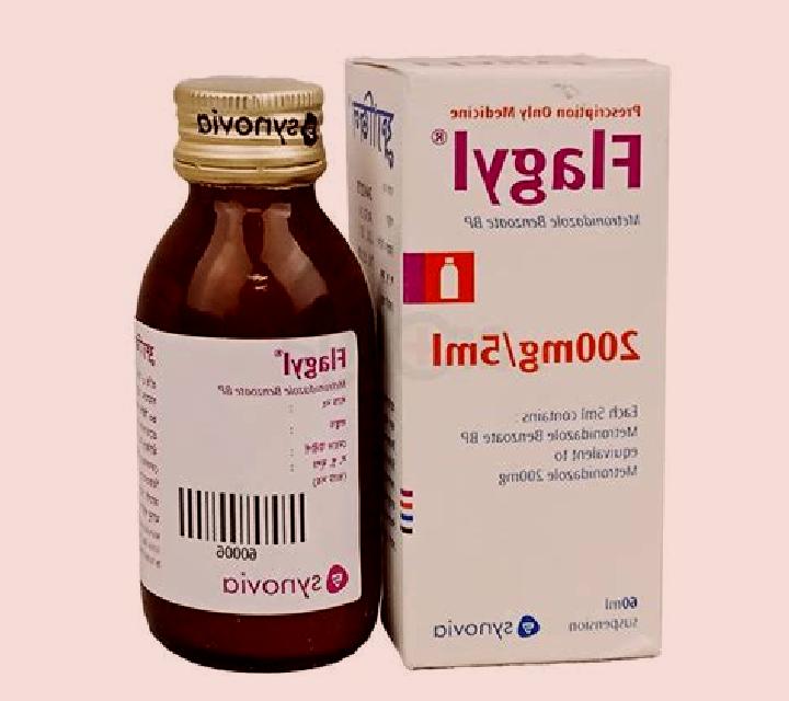 Flagyl flagyl coronavirus pharmacy