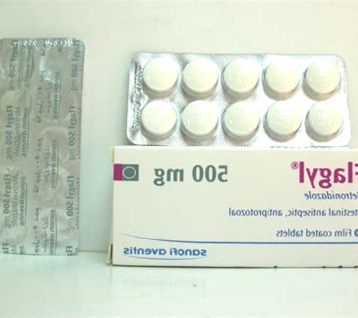 Flagyl flagyl cost at walmart tablet