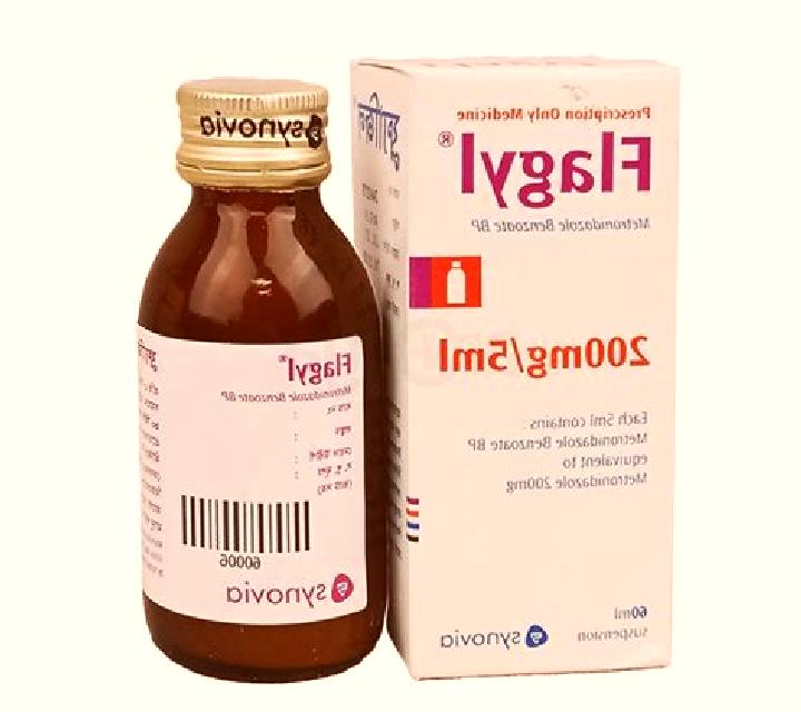 Flagyl flagyl directions pharmacy