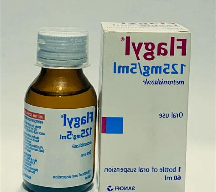 Flagyl flagyl dose children medication