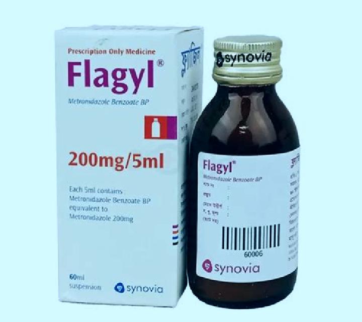 Flagyl flagyl dose children tablet