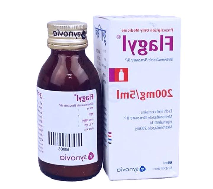 Flagyl flagyl drenched in sweat pharmacy