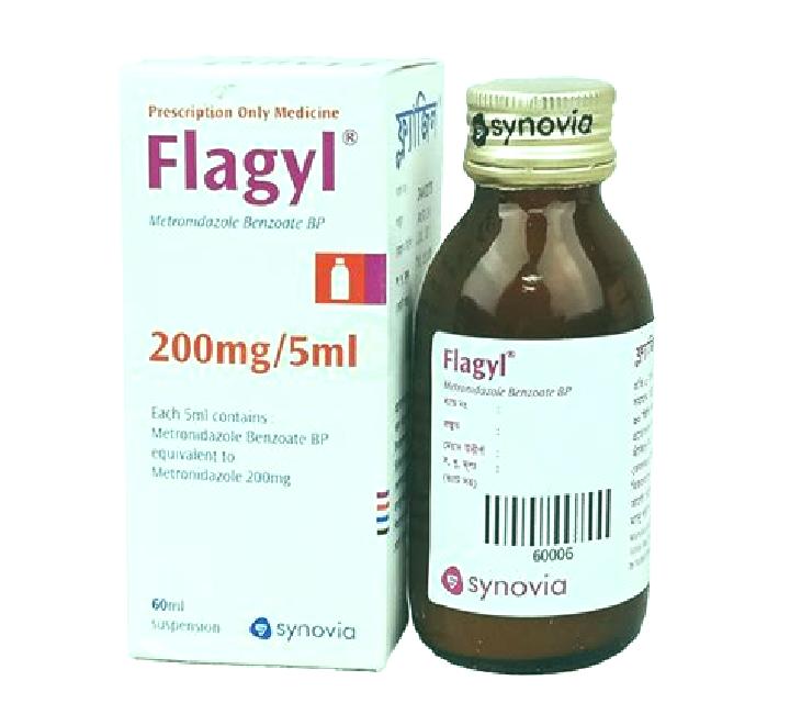 Flagyl flagyl during lactation pharmacy
