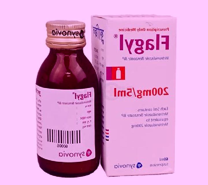 Flagyl flagyl for boils pharmacy