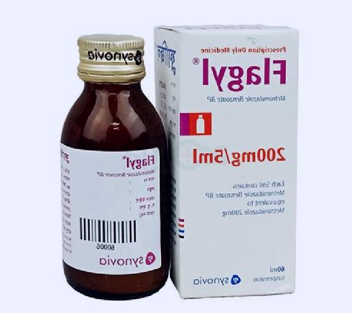Flagyl flagyl for enteritis pharmacy