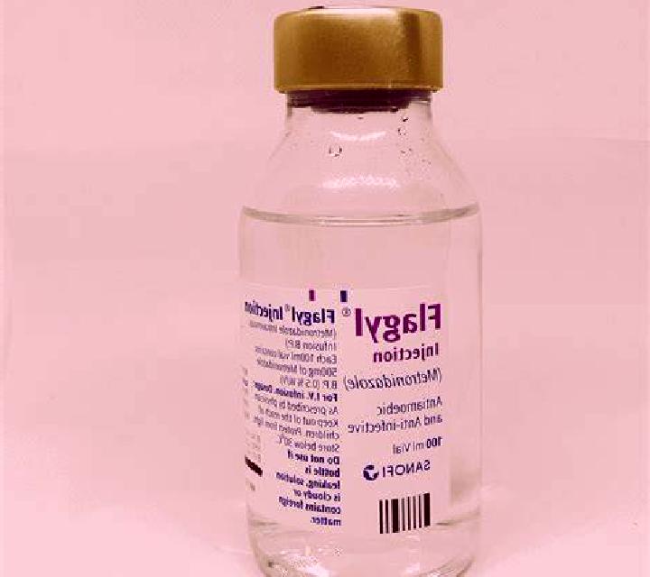 Flagyl flagyl iv dose pediatric medication