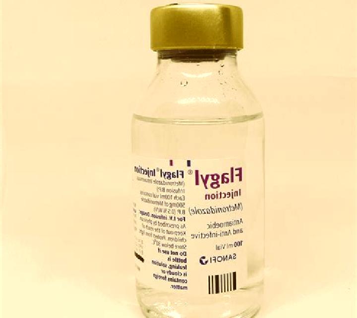 Flagyl flagyl iv infusion rate medication