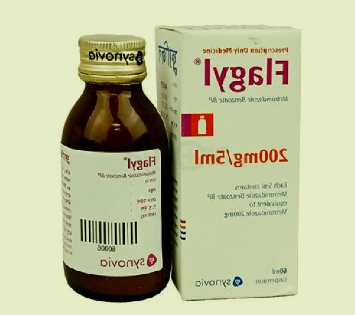 Flagyl flagyl lactation pharmacy