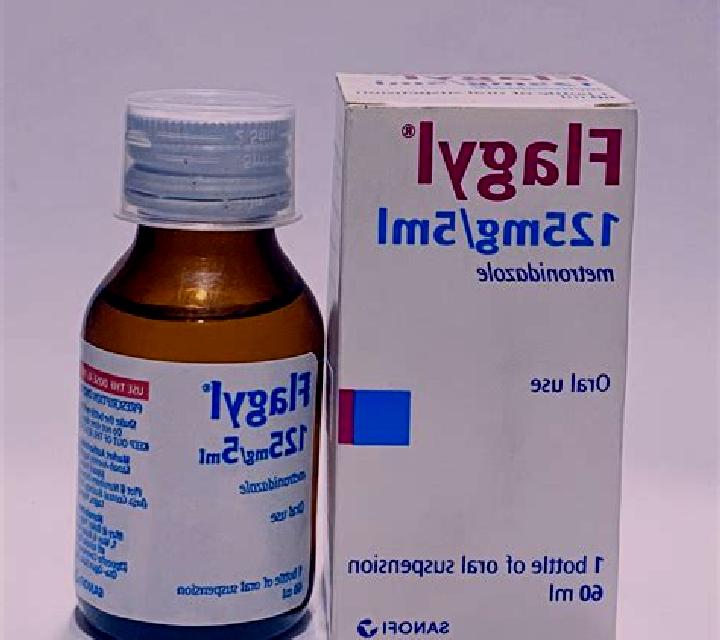 Flagyl flagyl liquid form medication