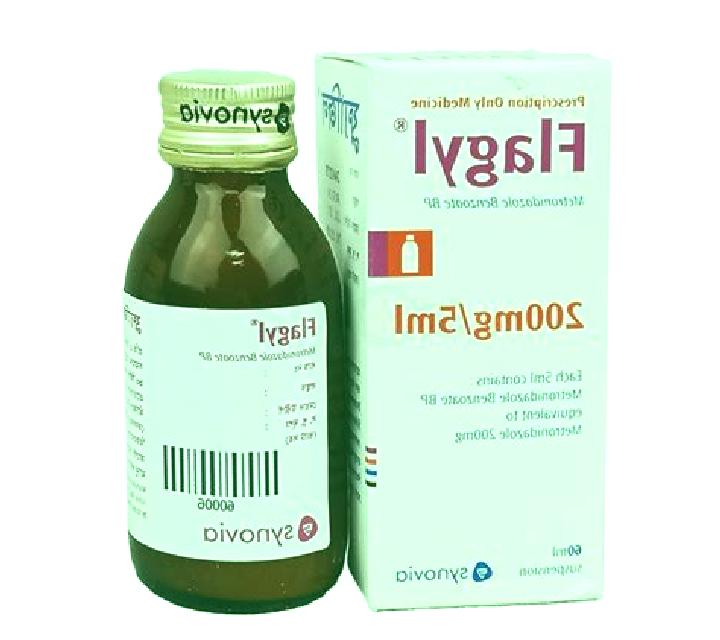 Flagyl flagyl loading dose medication