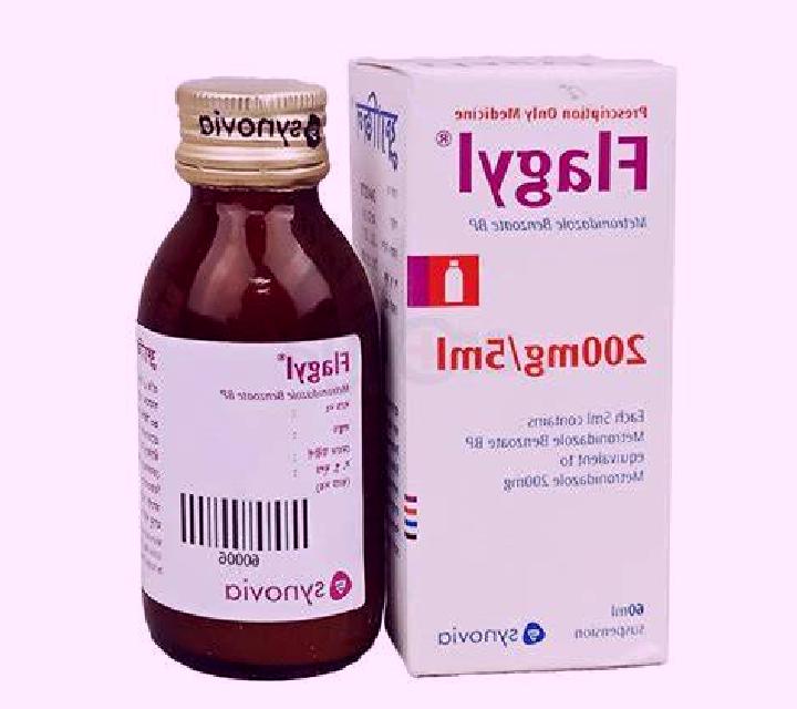 Flagyl flagyl medicament definition pharmacy