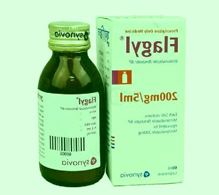 Flagyl flagyl online order medication