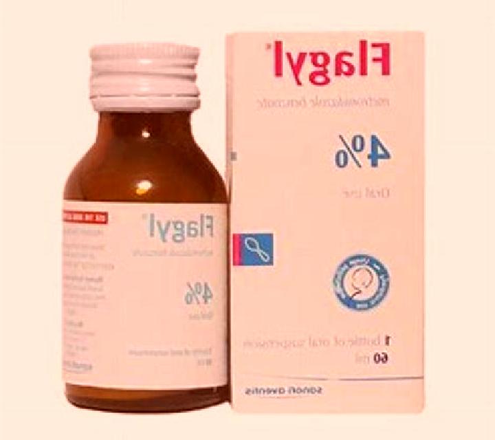 Flagyl flagyl pediatric dose tablet