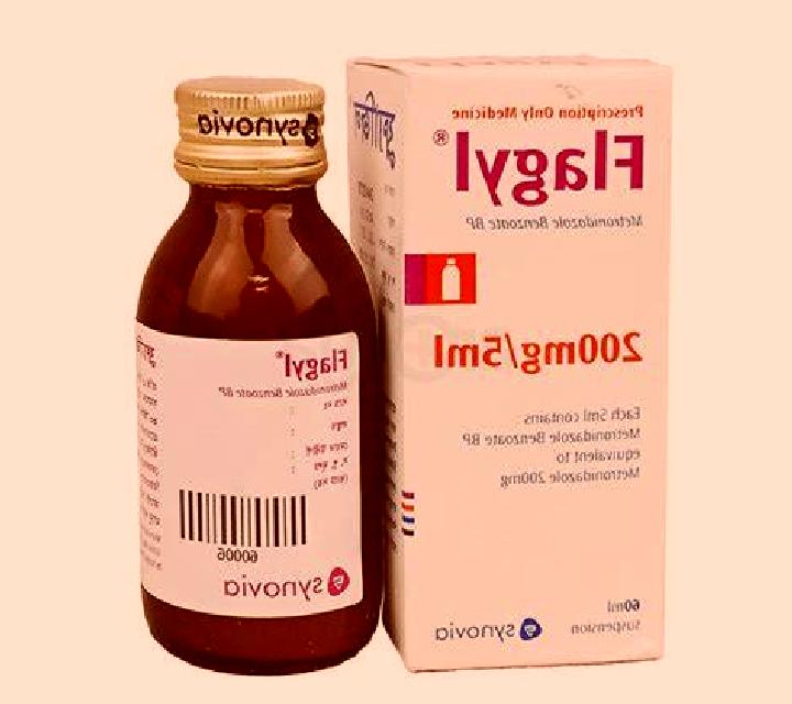 Flagyl flagyl pediatric pharmacy