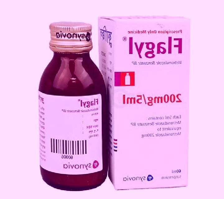 Flagyl flagyl refrigeration pharmacy