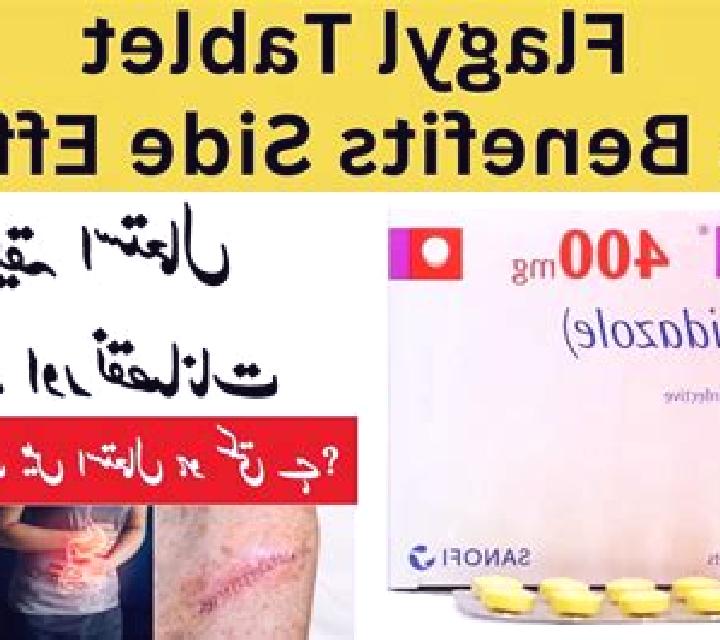 Flagyl flagyl side effects long term pharmacy