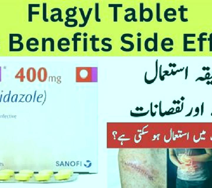 Flagyl flagyl side effects swelling pharmacy