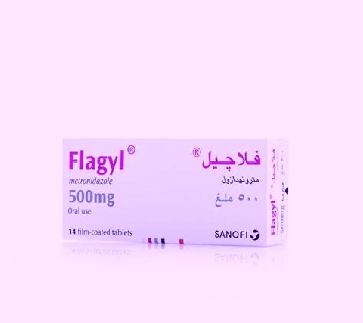 Flagyl flagyl suppositories 500mg pharmacy