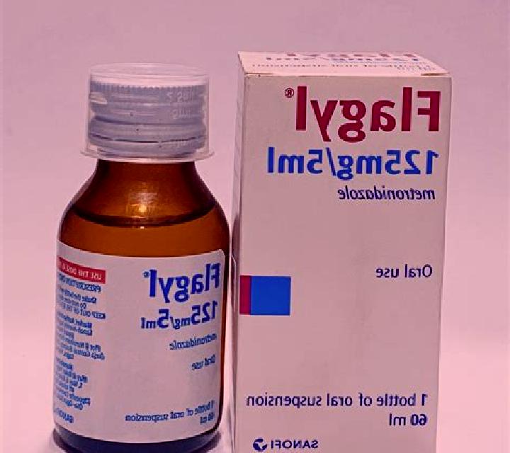 Flagyl flagyl suspension philippines pills