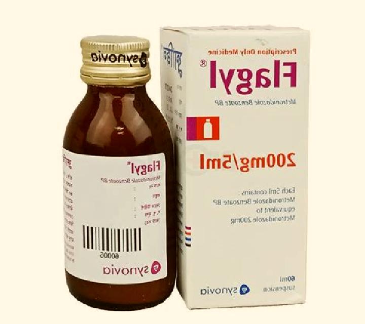 Flagyl flagyl trade name pharmacy