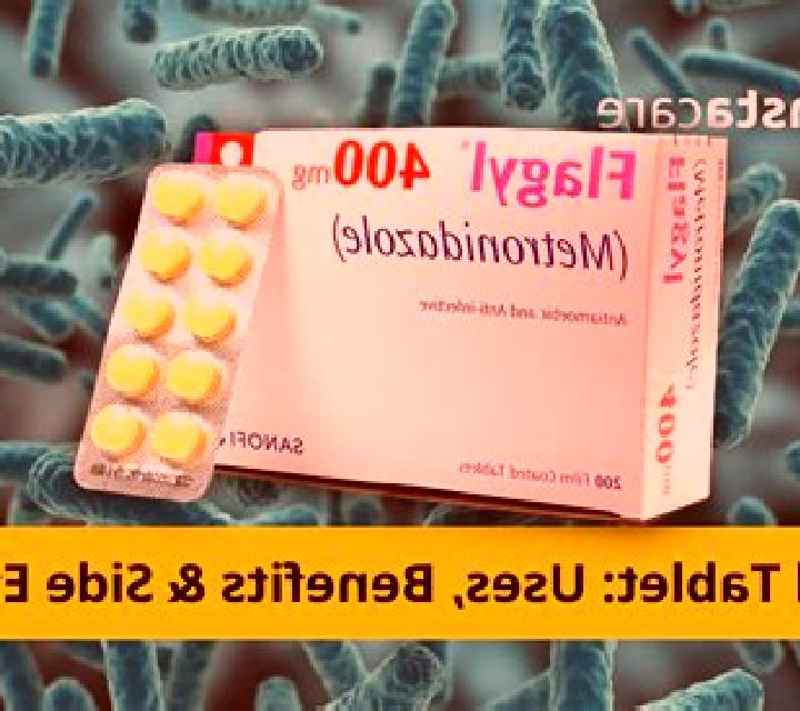 Flagyl flagyl with marijuana pills