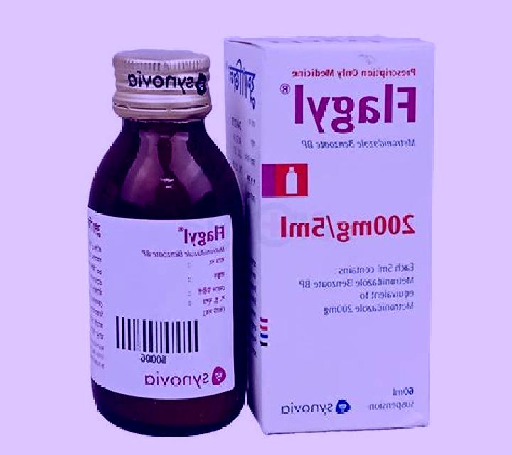 Flagyl how long does flagyl stay in the system medication