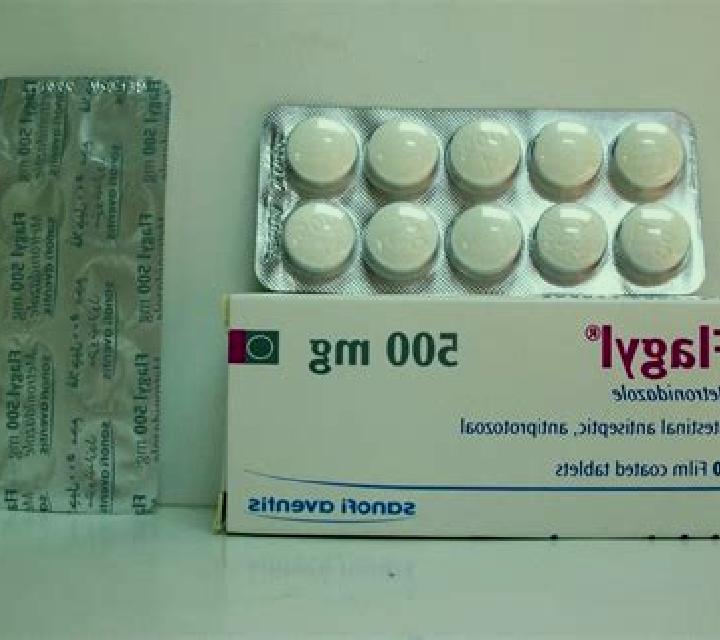 Flagyl how much does flagyl cost canada pills