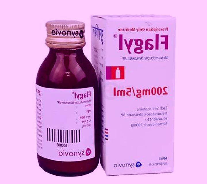 Flagyl is flagyl compatible with dextrose pharmacy