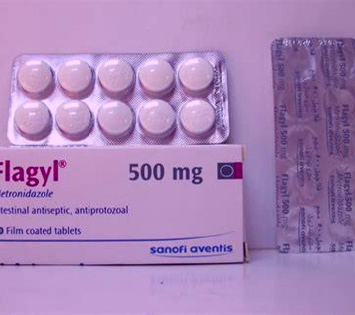 Flagyl is there gluten in flagyl pills