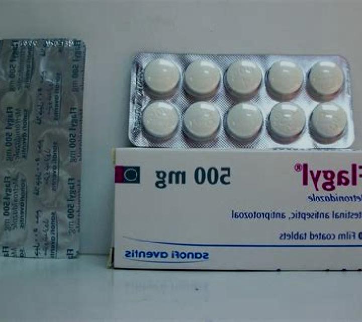 Flagyl is there gluten in flagyl tablet