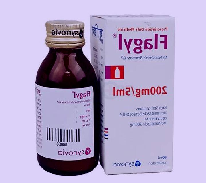 Flagyl nystatin and flagyl medication