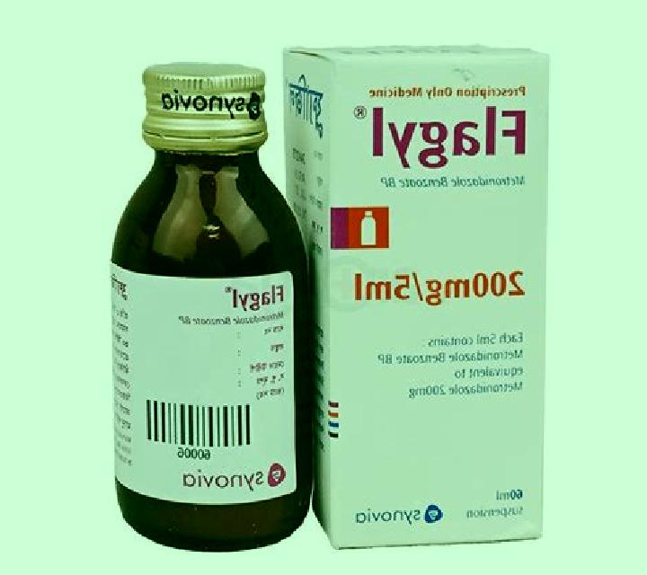 Flagyl overdose flagyl pharmacy