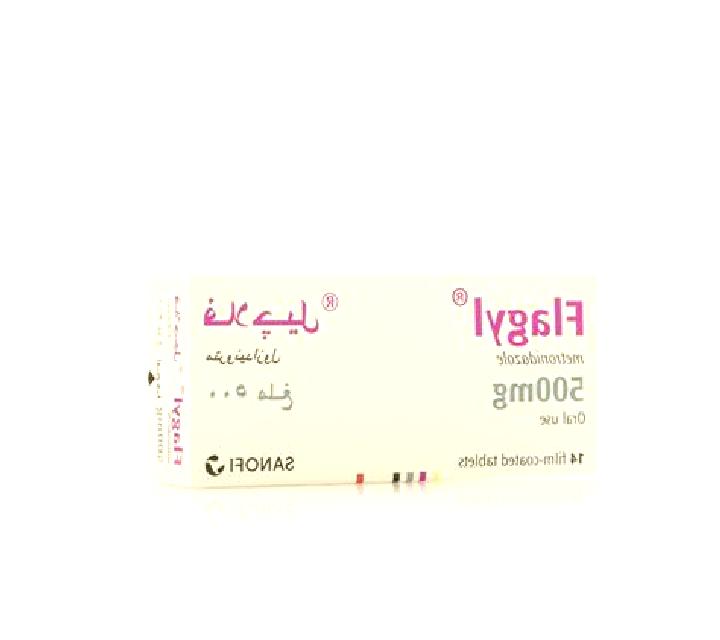 Flagyl purchase flagyl 500 mg medication