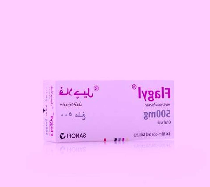 Flagyl purchase flagyl 500 mg pharmacy