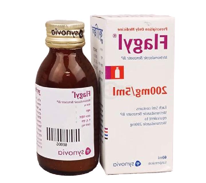 Flagyl sheila flagyle medication