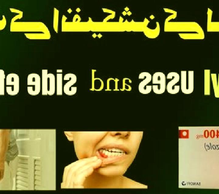 Flagyl things to avoid when on flagyl pharmacy