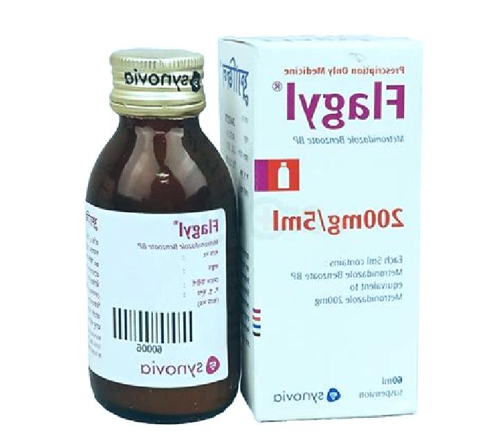 Flagyl trade name for flagyl pharmacy