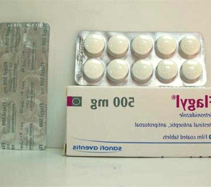 Flagyl what category is flagyl pills